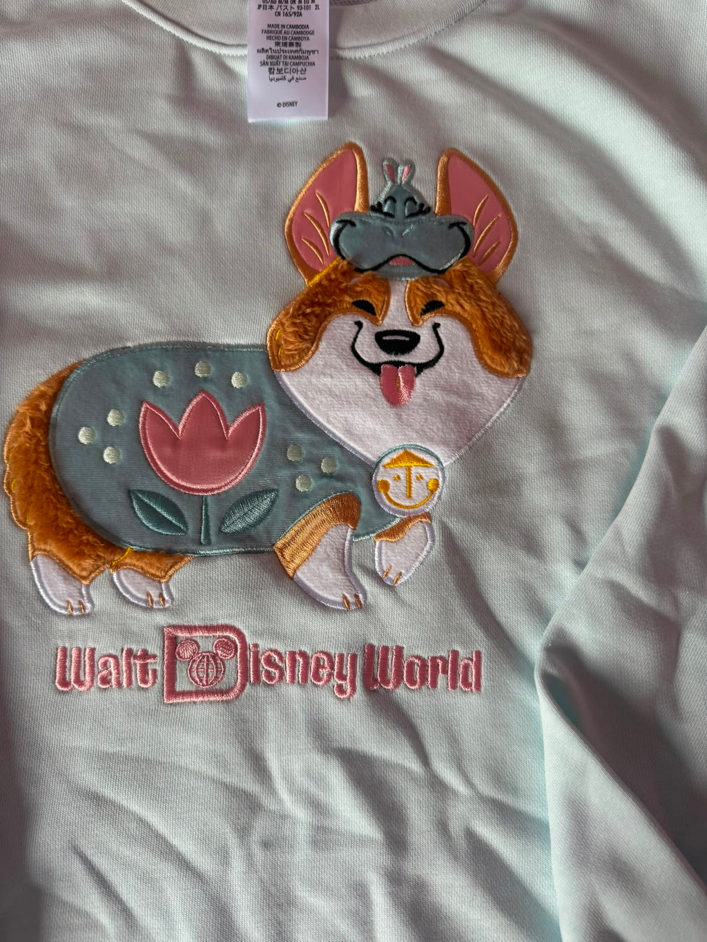 Dis Dog Sweatshirt - MEDIUM